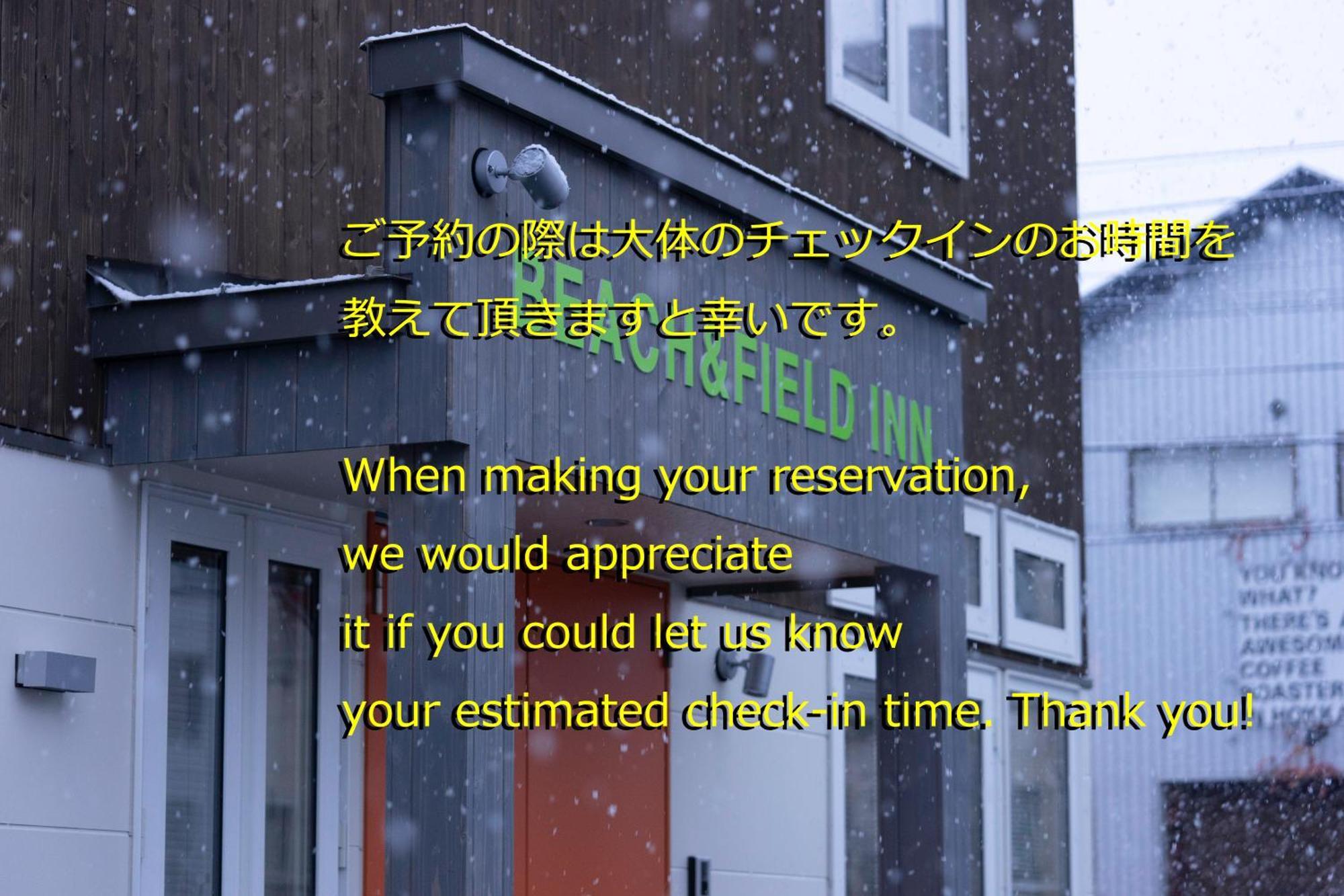 Beach And Field Inn Sapporo Exterior foto